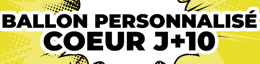 Ballon Personnalisé forme Cœur délai standard J+10 | WIKOM