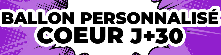 Ballon Personnalisé Forme Cœur Super économique | WIKOM